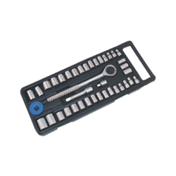                             STECKSCHLUSSELSATZ Metrisch und Zoll
                          