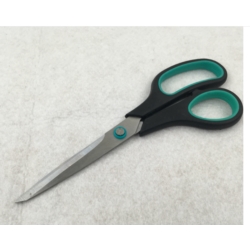 CISEAUX 205MM STAINLESS