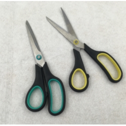 NOŻYCZKI 205MM STAINLESS