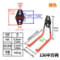 WIESZAK HAK UCHWYT ŚCIANA PODWÓJN Z POWŁOKĄ GUMOWĄ RED 130X65X130MM STEEL MAX 15KG