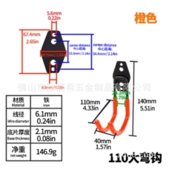 WIESZAK HAK UCHWYT ŚCIANA PODWÓJN Z POWŁOKĄ GUMOWĄ RED 110X40X140MM STEELMAX 15KG